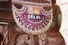Pankha over the Idol of Yogmaya